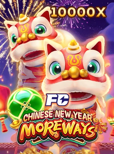 v7667 v7667